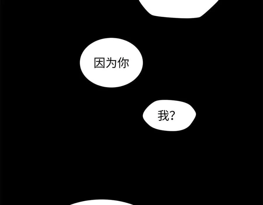 189 再见,李掌教170