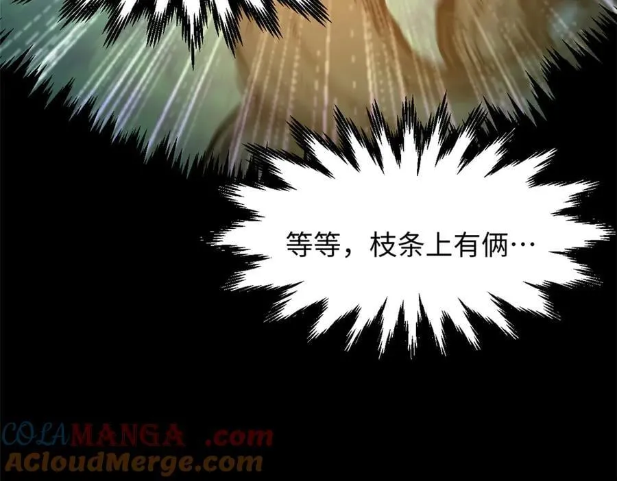 182 强敌来袭52