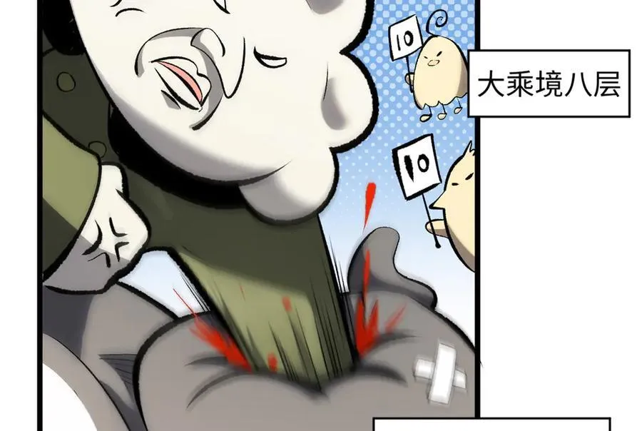 185 聚时欢笑满堂间46