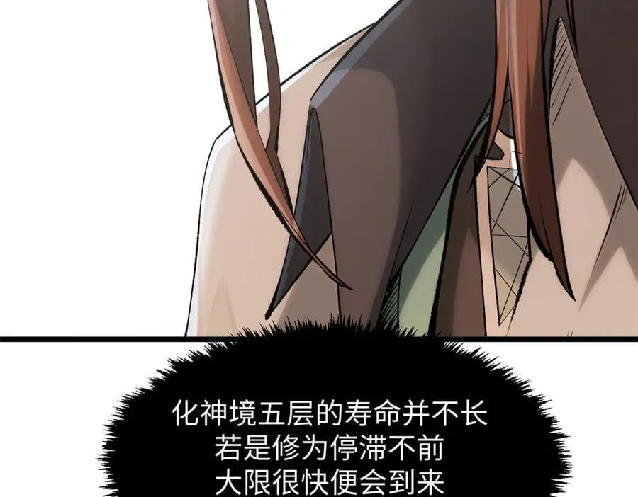 185 聚时欢笑满堂间66