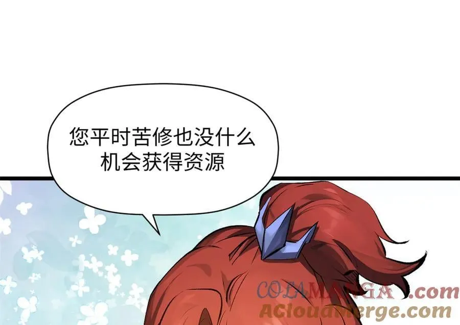 185 聚时欢笑满堂间88