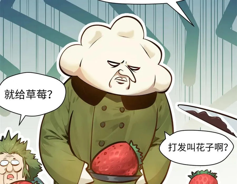 185 聚时欢笑满堂间182