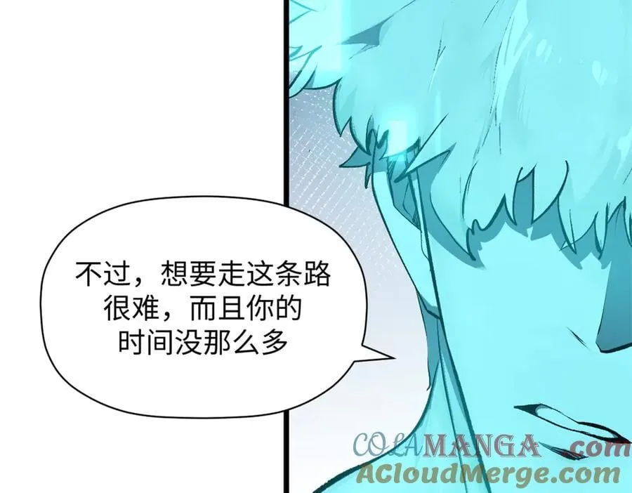 188 仙帝气运36