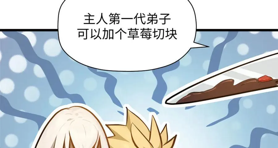 185 聚时欢笑满堂间177