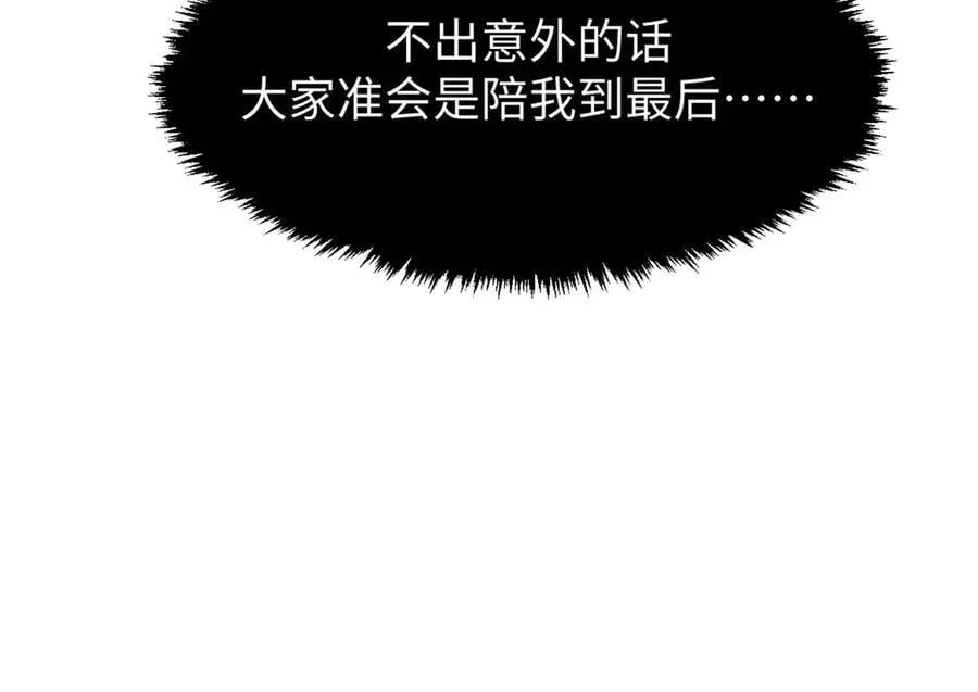 185 聚时欢笑满堂间98