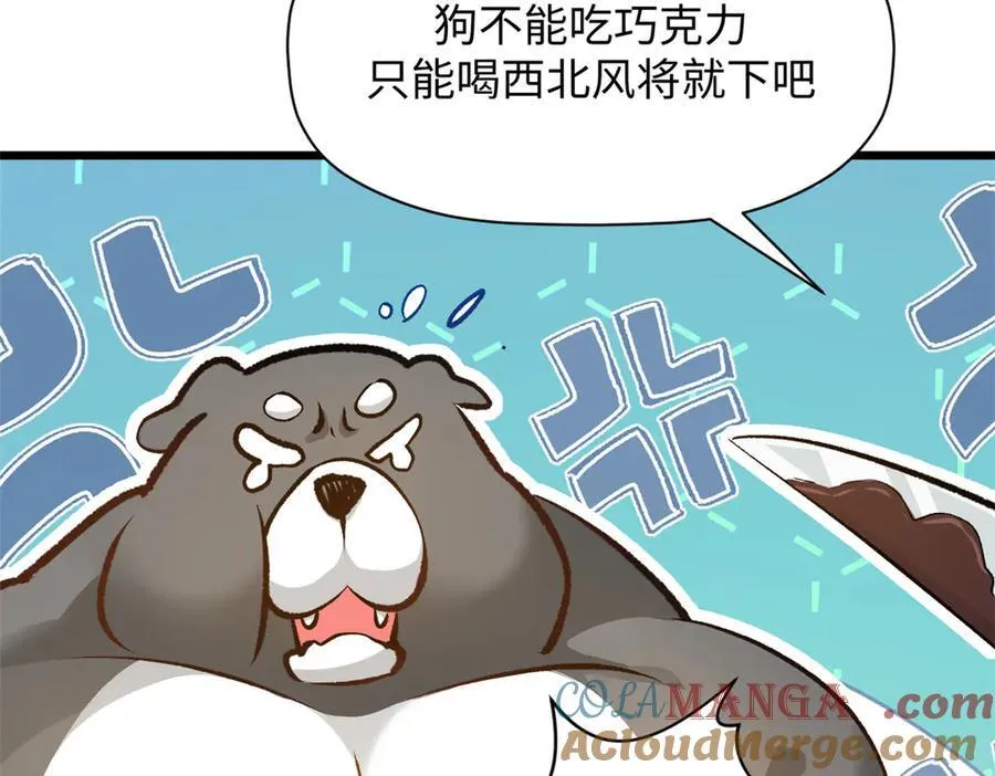 185 聚时欢笑满堂间184