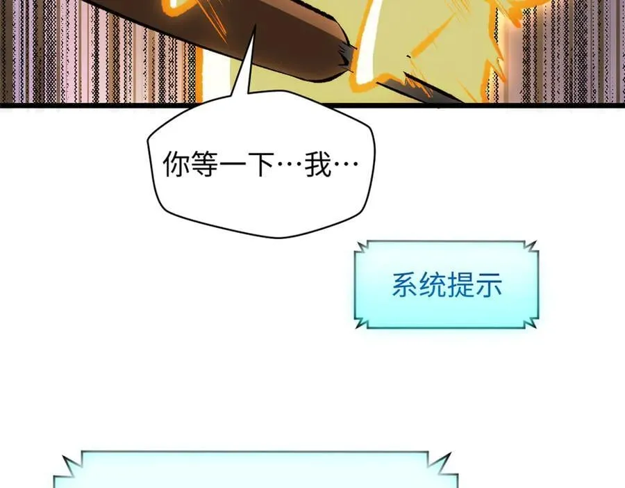 186 渊黄龙,赤云仙67