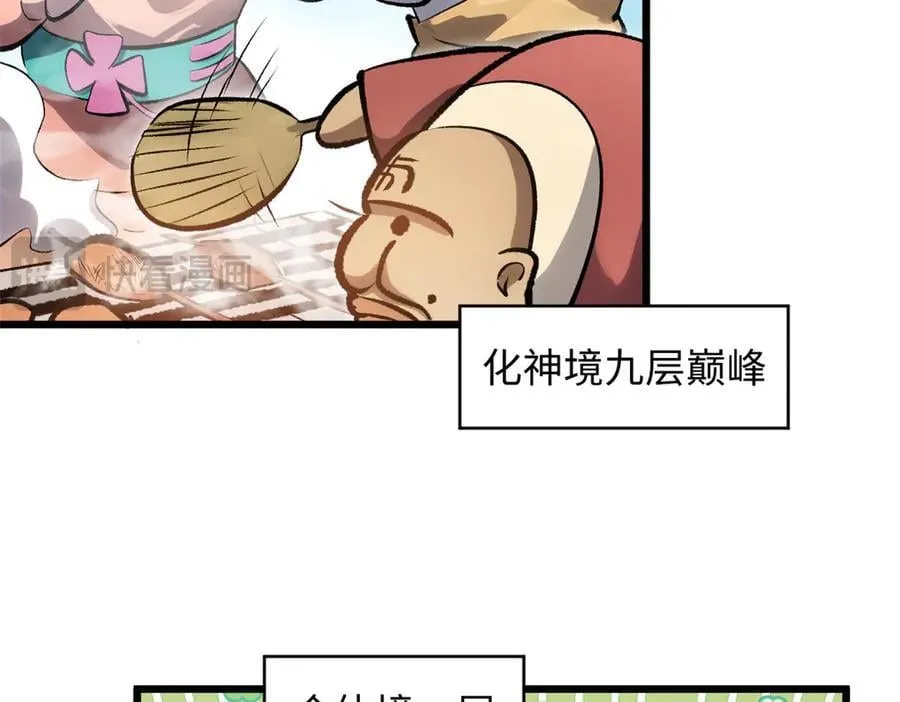 185 聚时欢笑满堂间51