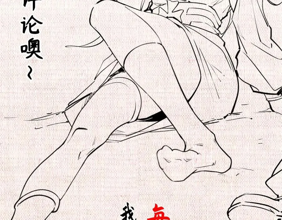 181 诅咒？包的225