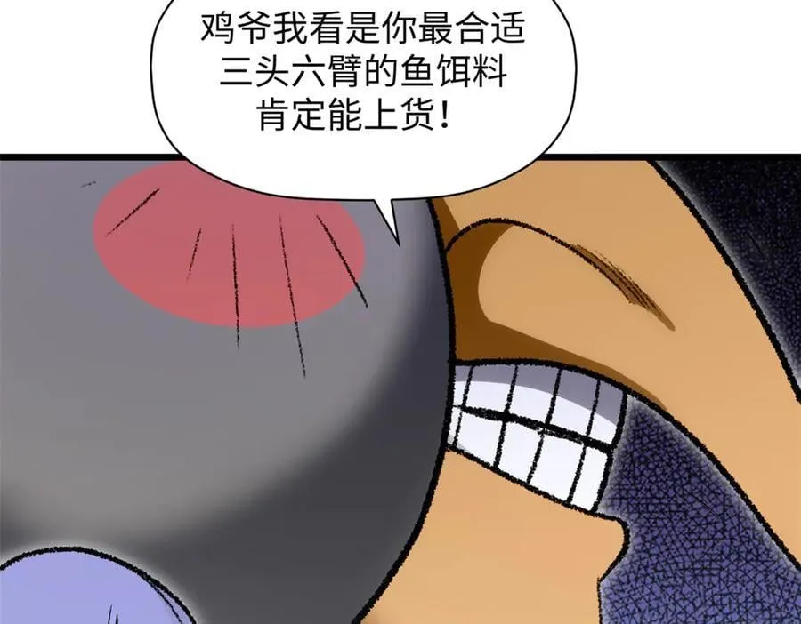 185 聚时欢笑满堂间39
