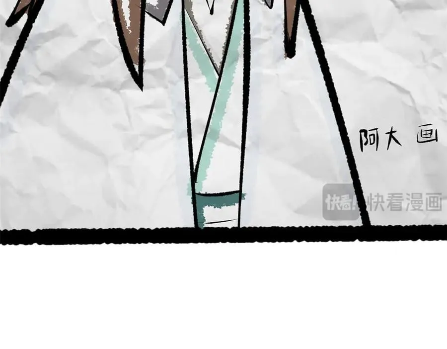 182 强敌来袭75
