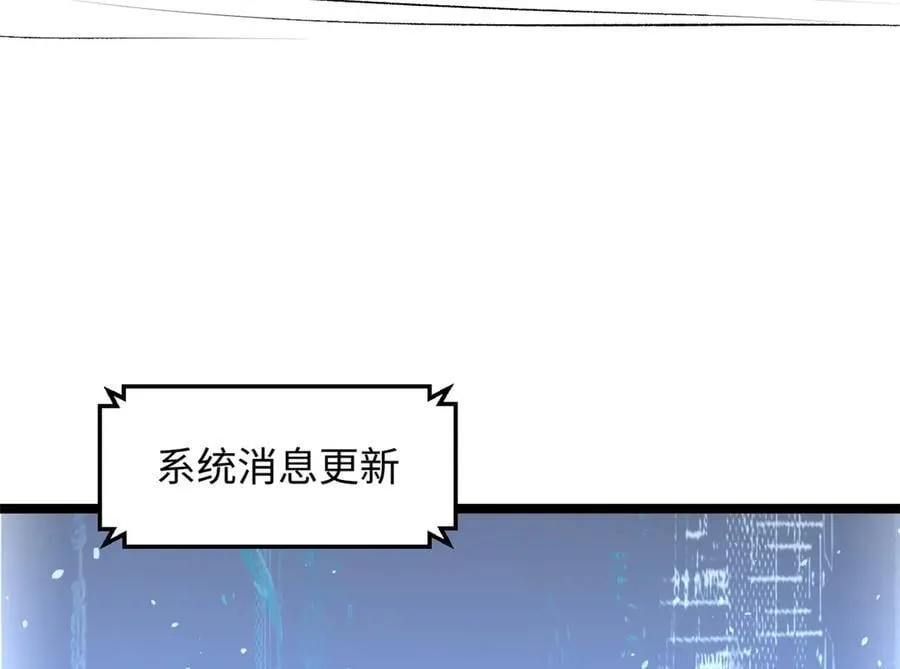 181 诅咒？包的217