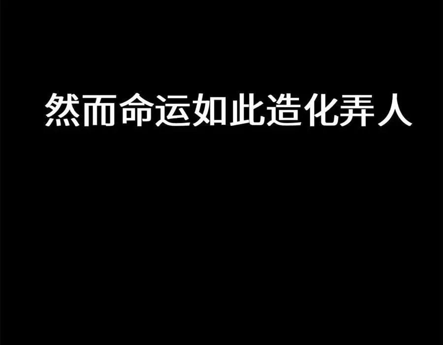 189 再见,李掌教85