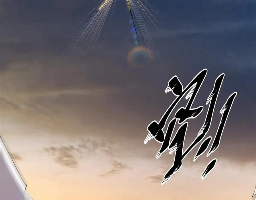 181 诅咒？包的214