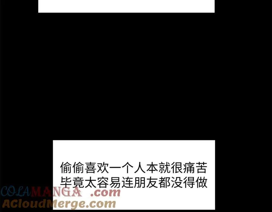 189 再见,李掌教56