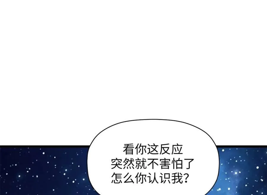 186 渊黄龙,赤云仙139