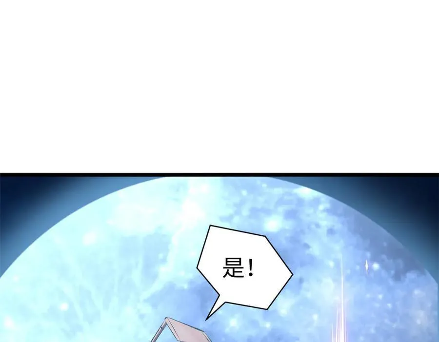 180 黑白无常151