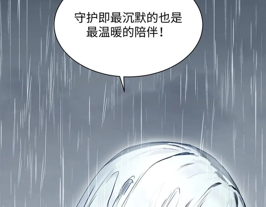 189 再见,李掌教175