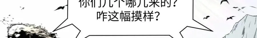 188 仙帝气运126