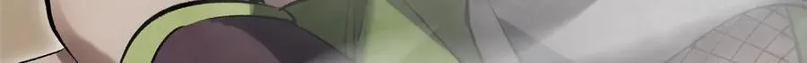 181 诅咒？包的203
