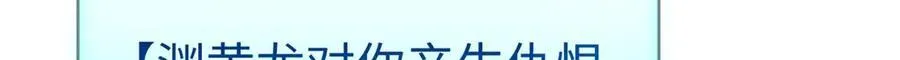 186 渊黄龙,赤云仙68