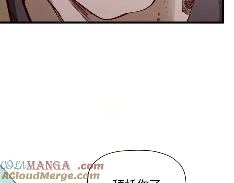 189 再见,李掌教20