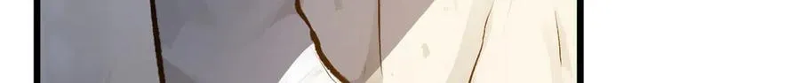 184 不死不休154