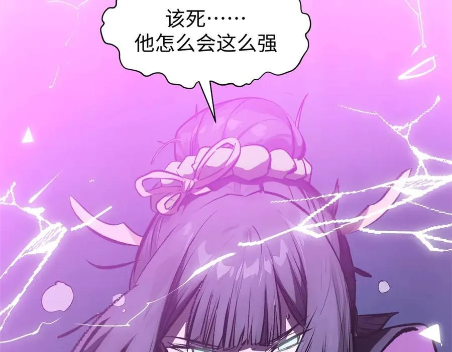 183 散仙之战66
