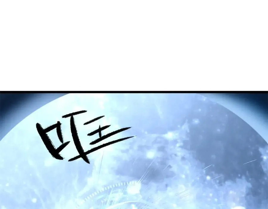 180 黑白无常127