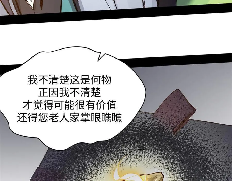 185 聚时欢笑满堂间113