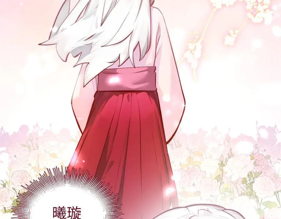 189 再见,李掌教50