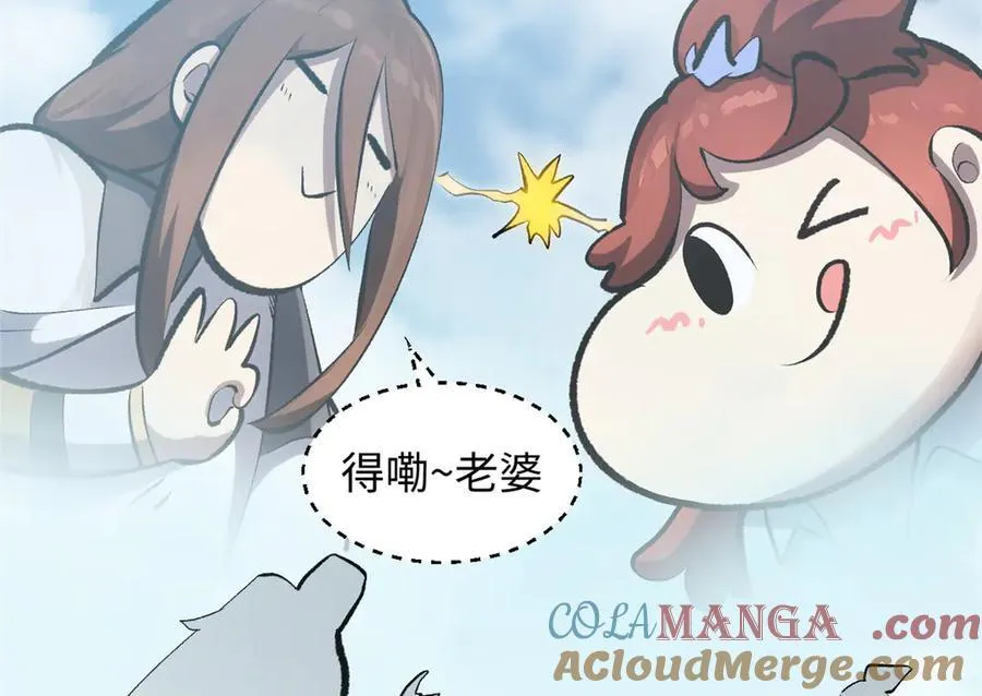 185 聚时欢笑满堂间92