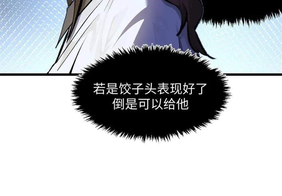 186 渊黄龙,赤云仙123