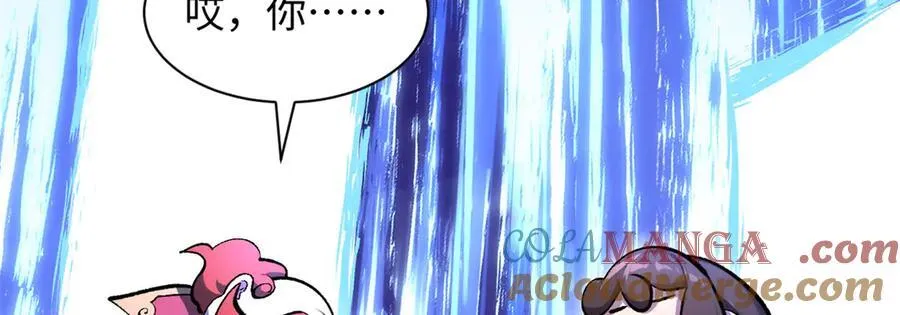 187 杀光天兵天将？我吗164