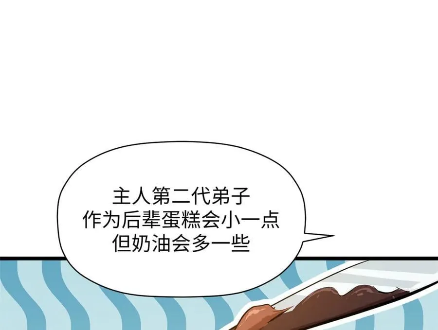 185 聚时欢笑满堂间179