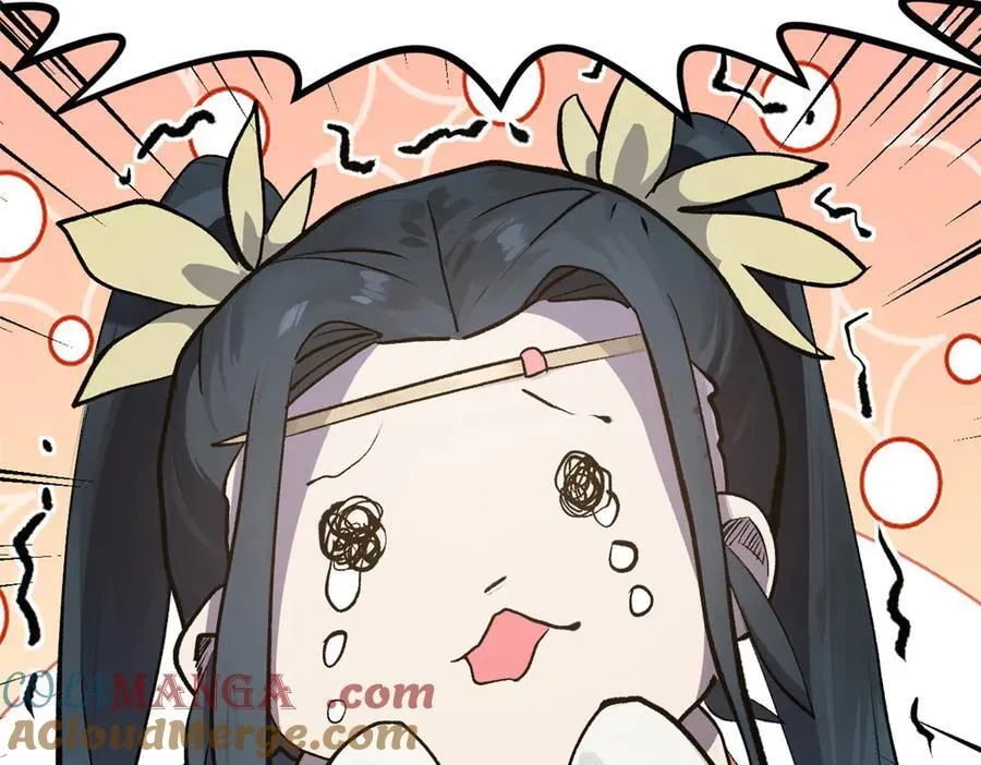 180 黑白无常4
