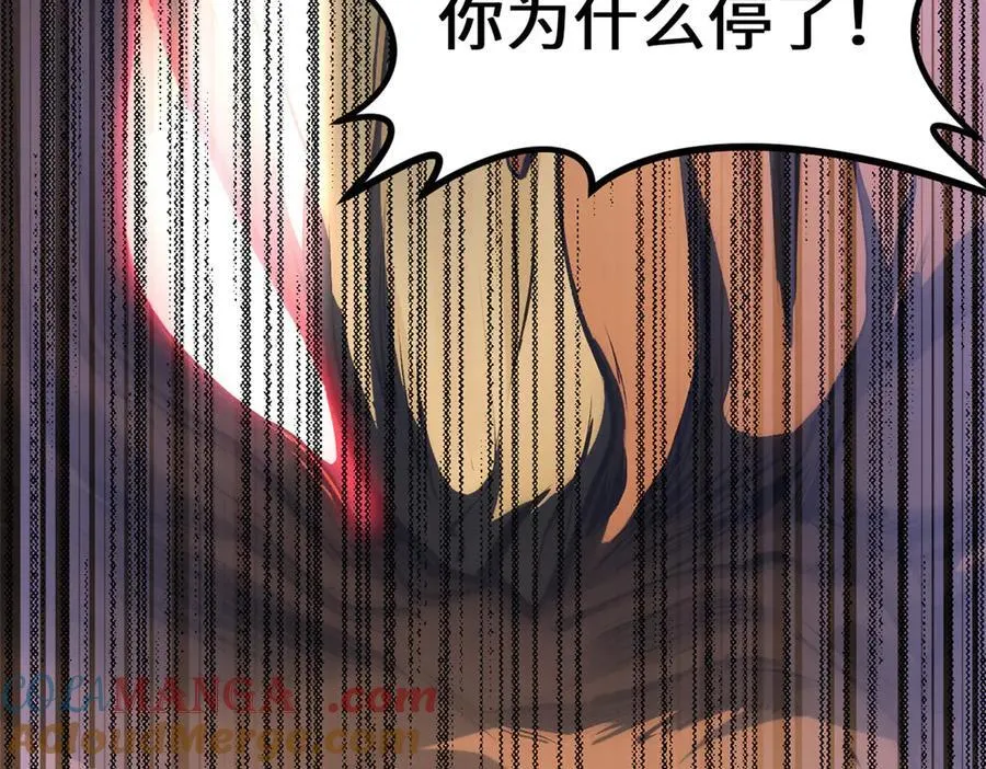 186 渊黄龙,赤云仙64