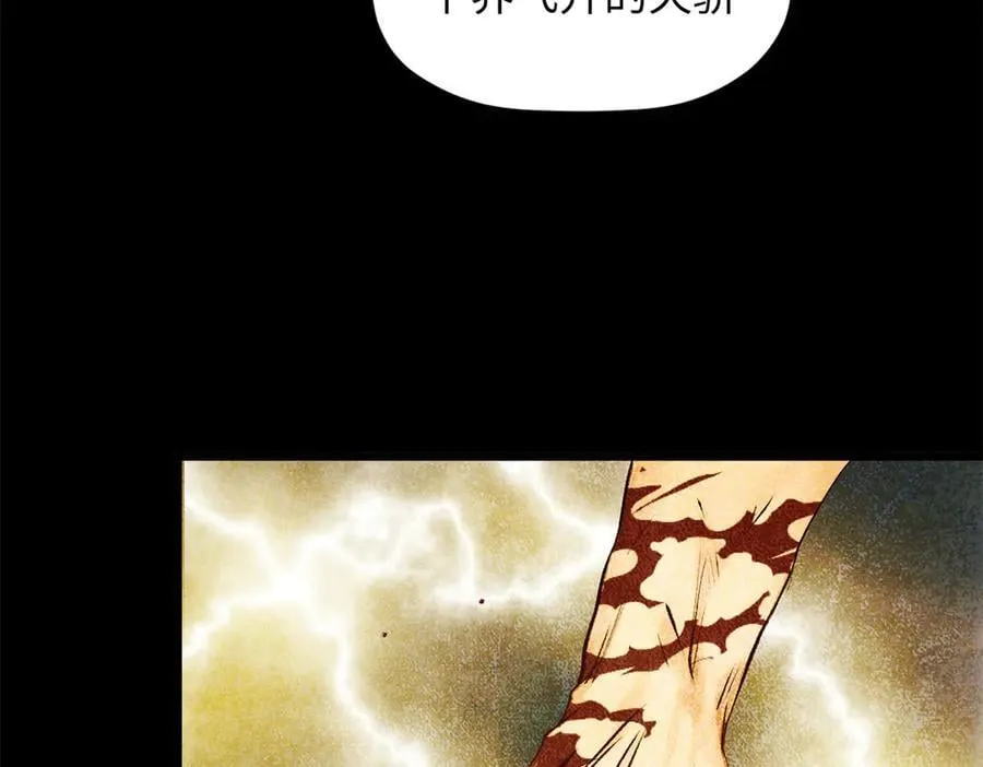 187 杀光天兵天将？我吗129
