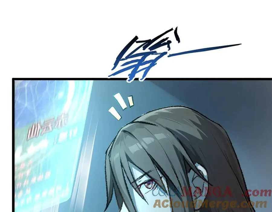 184 不死不休96