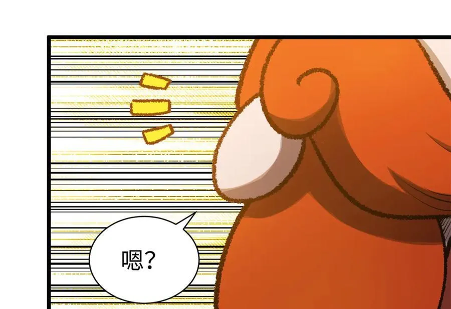 186 渊黄龙,赤云仙103
