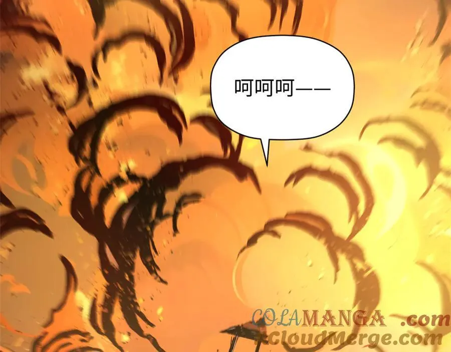 181 诅咒？包的84
