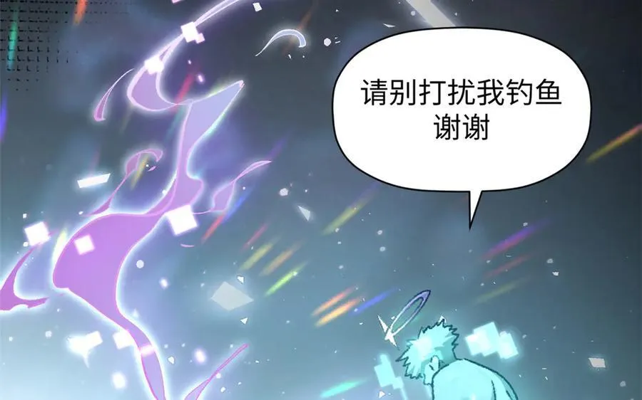 188 仙帝气运110