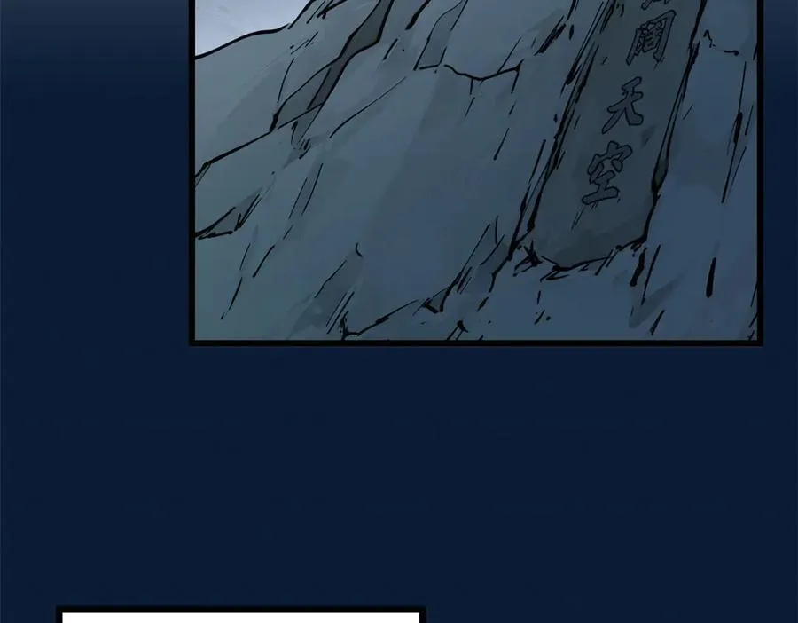 180 黑白无常121