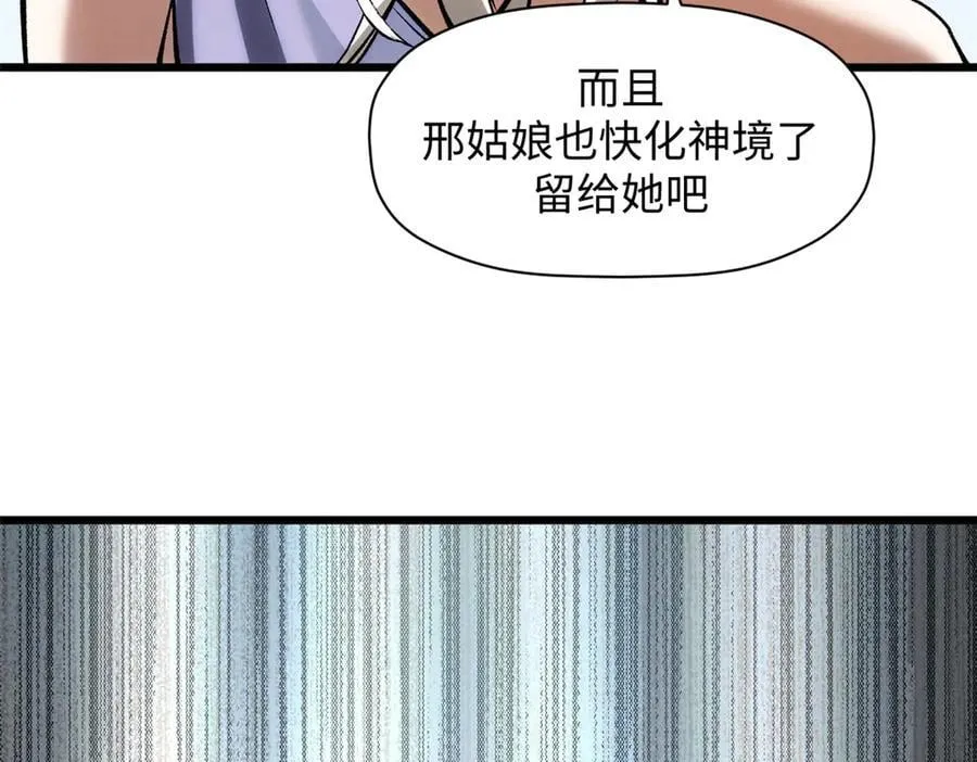 185 聚时欢笑满堂间79