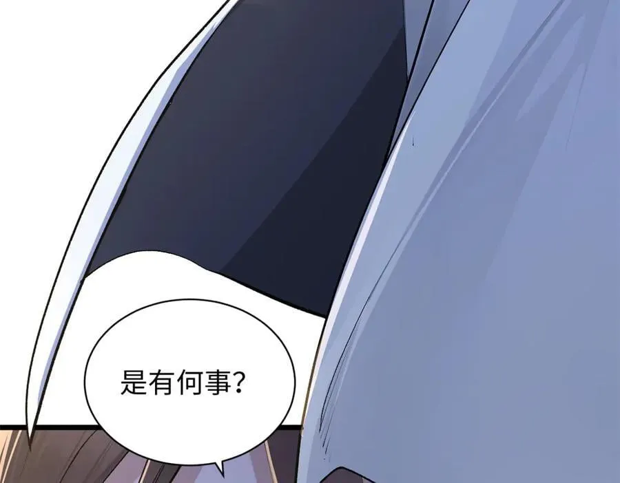 182 强敌来袭102