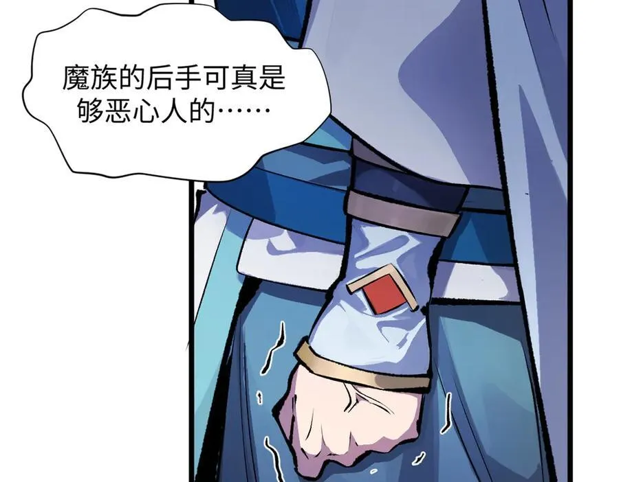 187 杀光天兵天将？我吗102