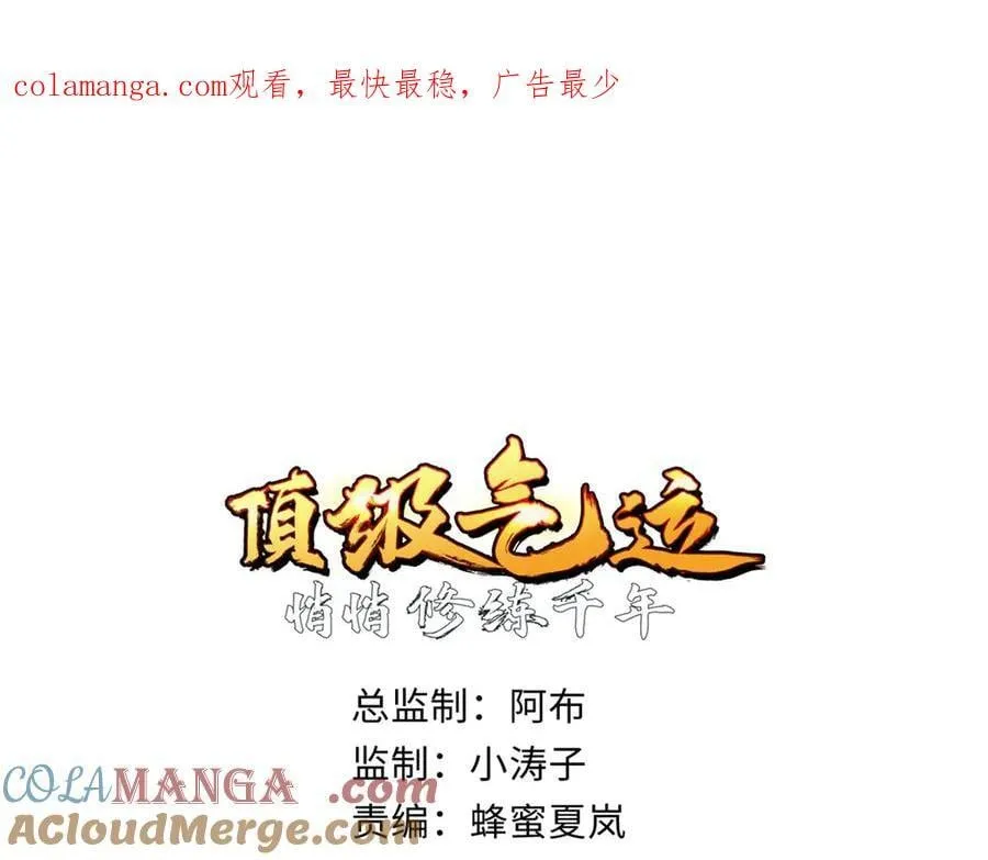 185 聚时欢笑满堂间0