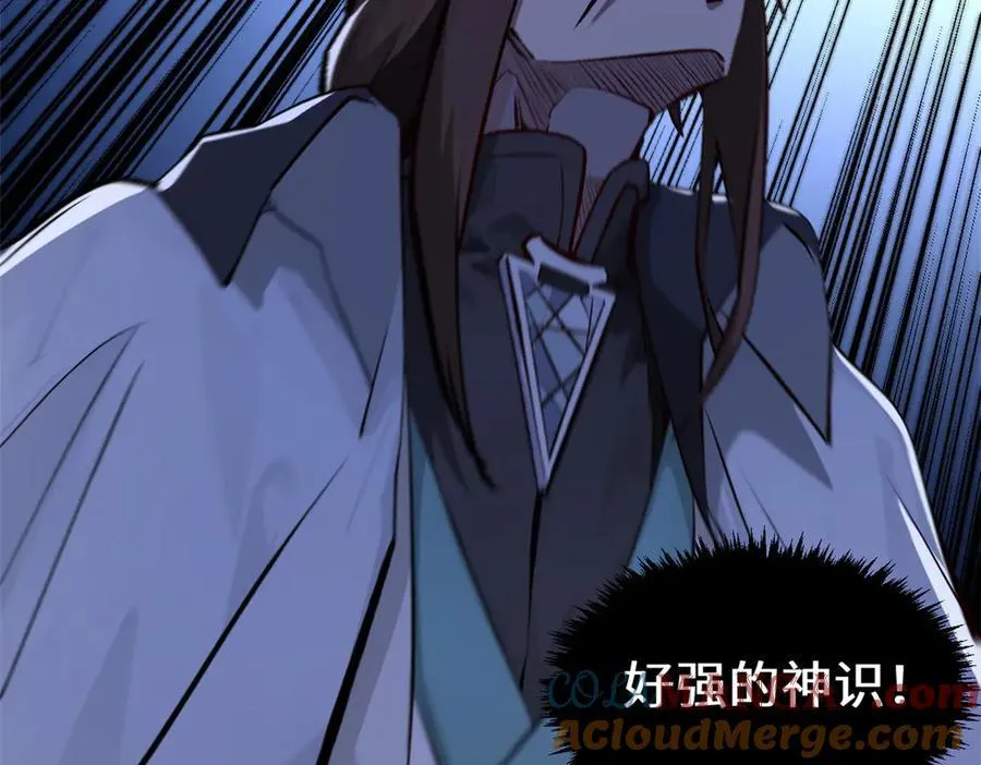 186 渊黄龙,赤云仙128