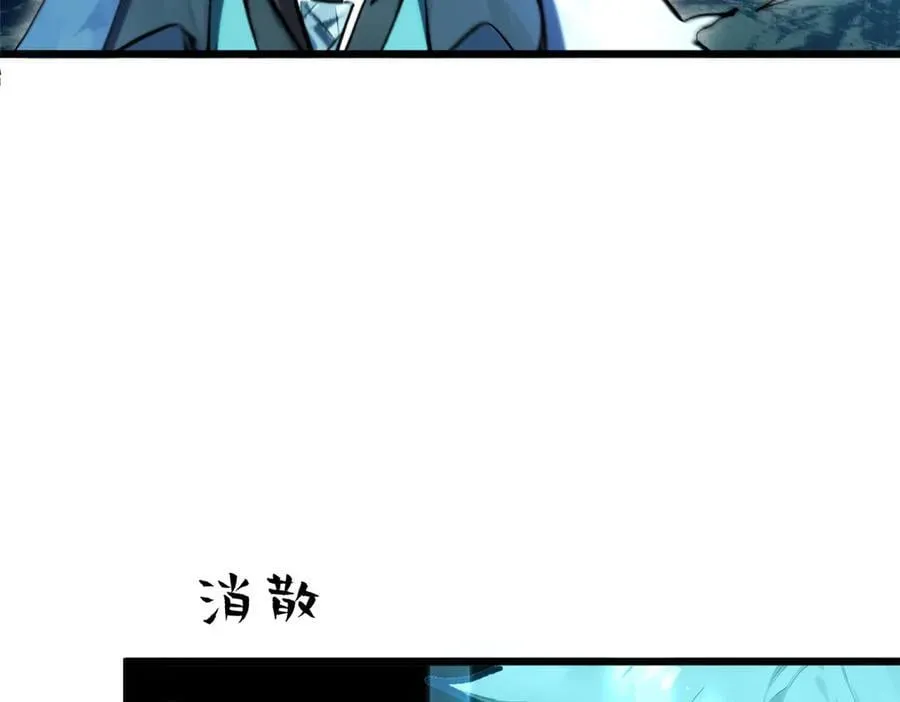 188 仙帝气运69