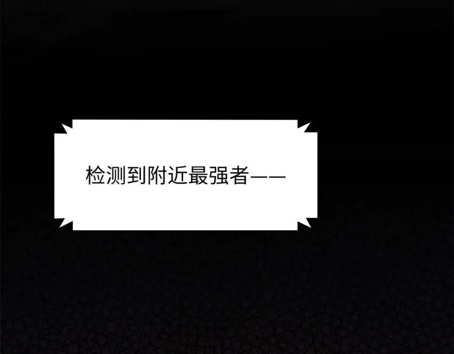 180 黑白无常59